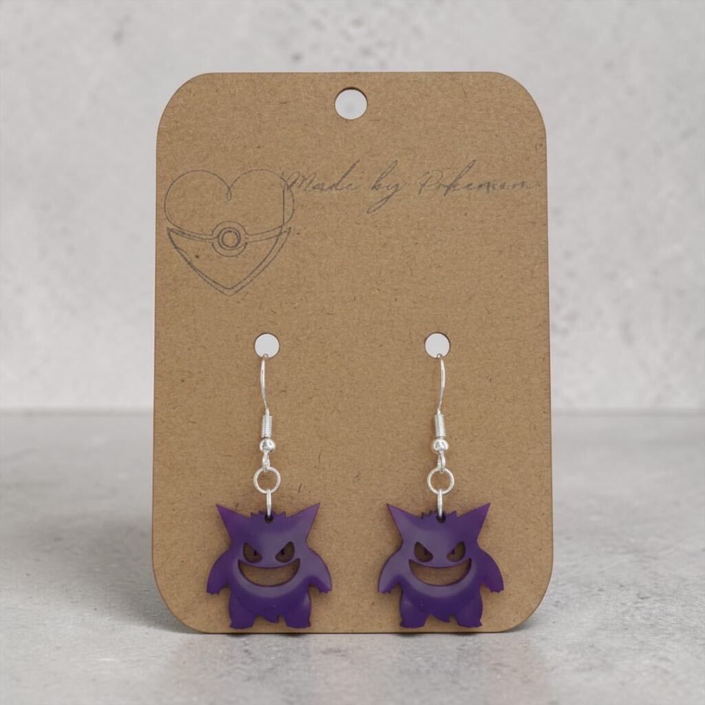 Gengar Silhouette Dangle Earrings
